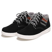 Sepatu Sneakers Pria Basama Soga BLG 234