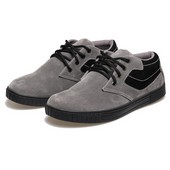 Sepatu Sneakers Pria Basama Soga BLG 236