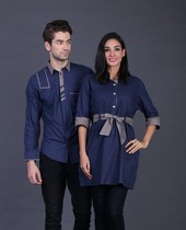 Pakaian Pasangan Biru Garsel Fashion FDM 004