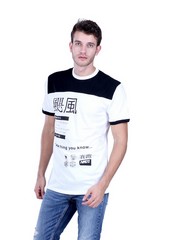 Kaos T Shirt Pria H 0088